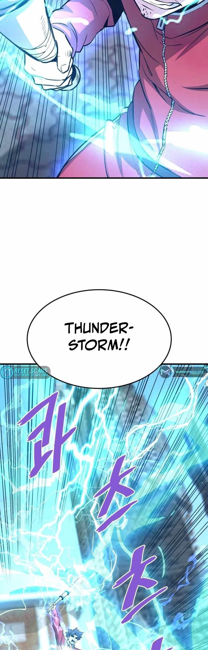 Han Dae Sung Returned From Hell Chapter 70 - halaman 10