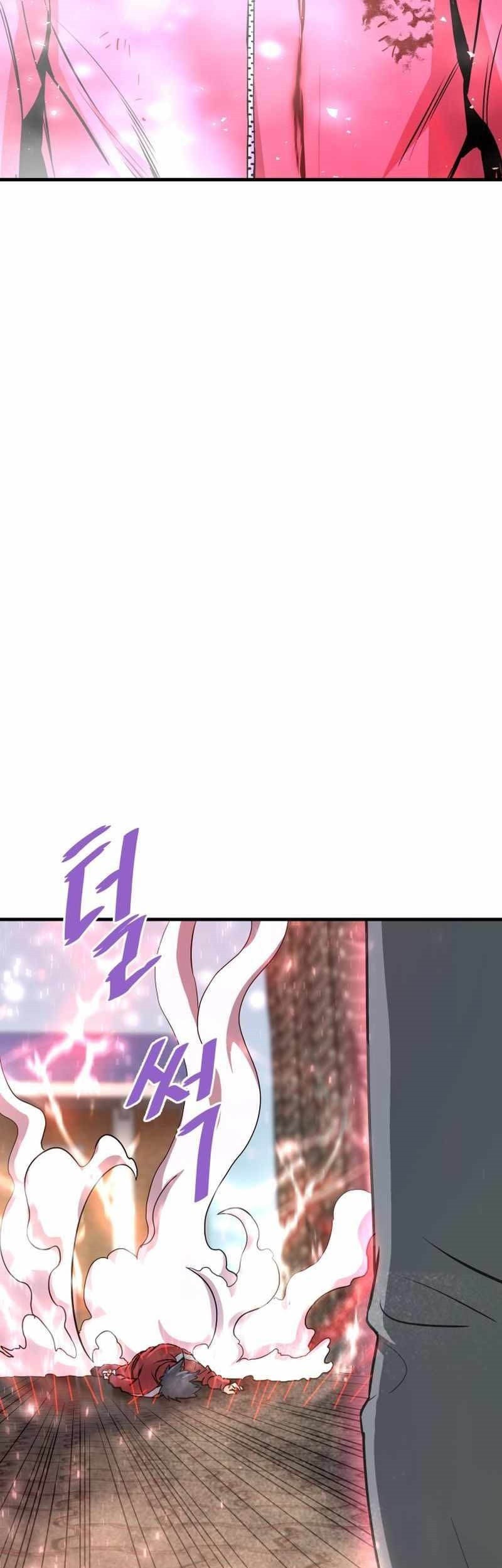 Han Dae Sung Returned From Hell Chapter 70 - halaman 16
