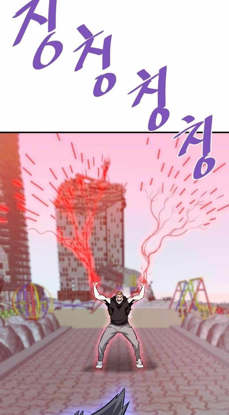 Han Dae Sung Returned From Hell Chapter 70 - halaman 3