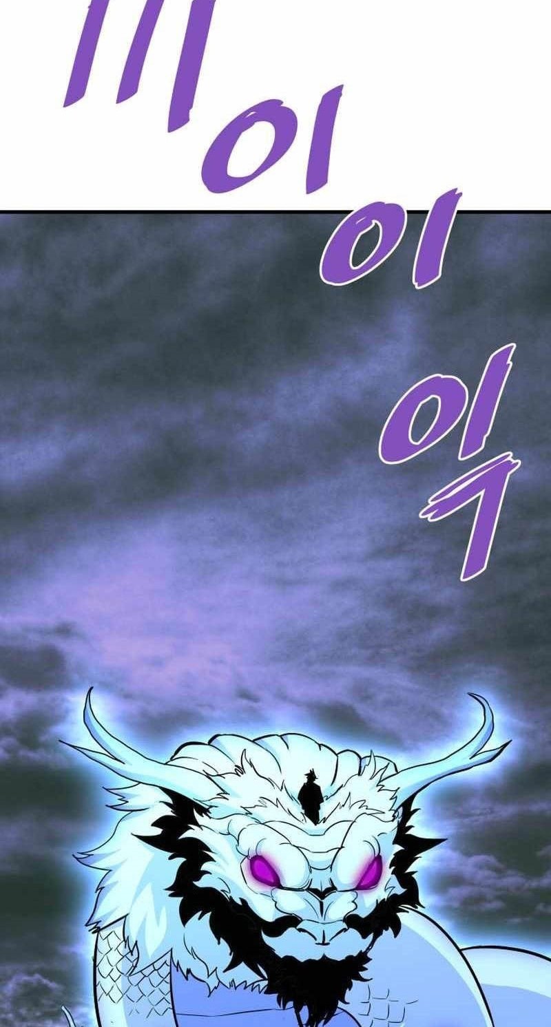 Han Dae Sung Returned From Hell Chapter 70 - halaman 59