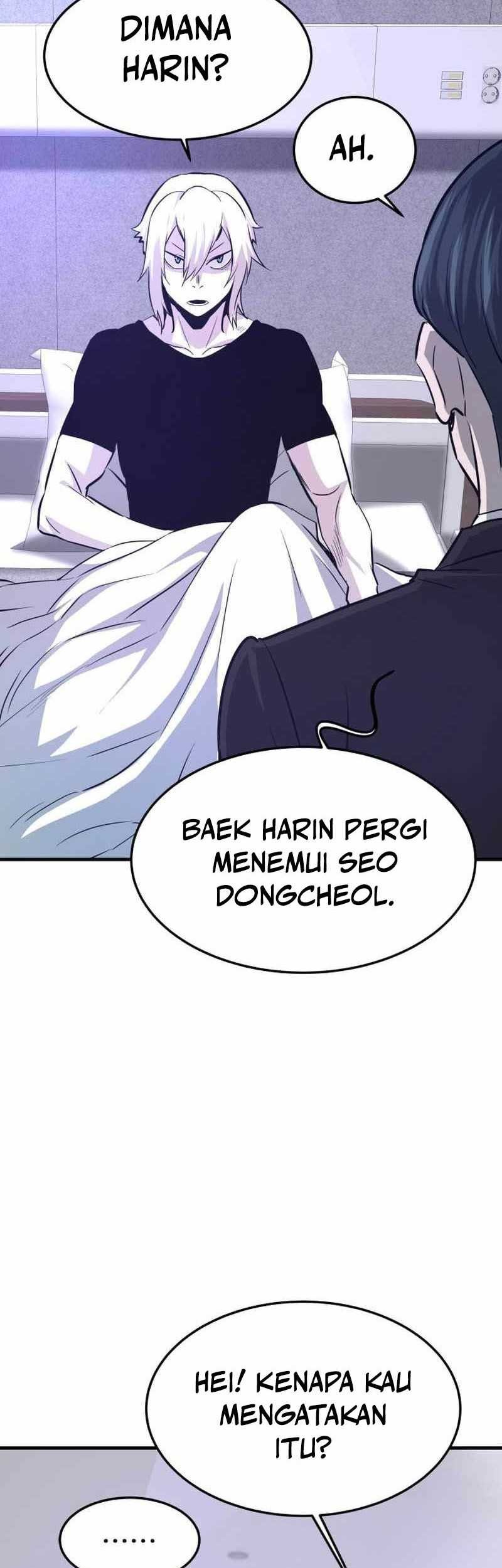 Han Dae Sung Returned From Hell Chapter 71 - halaman 10