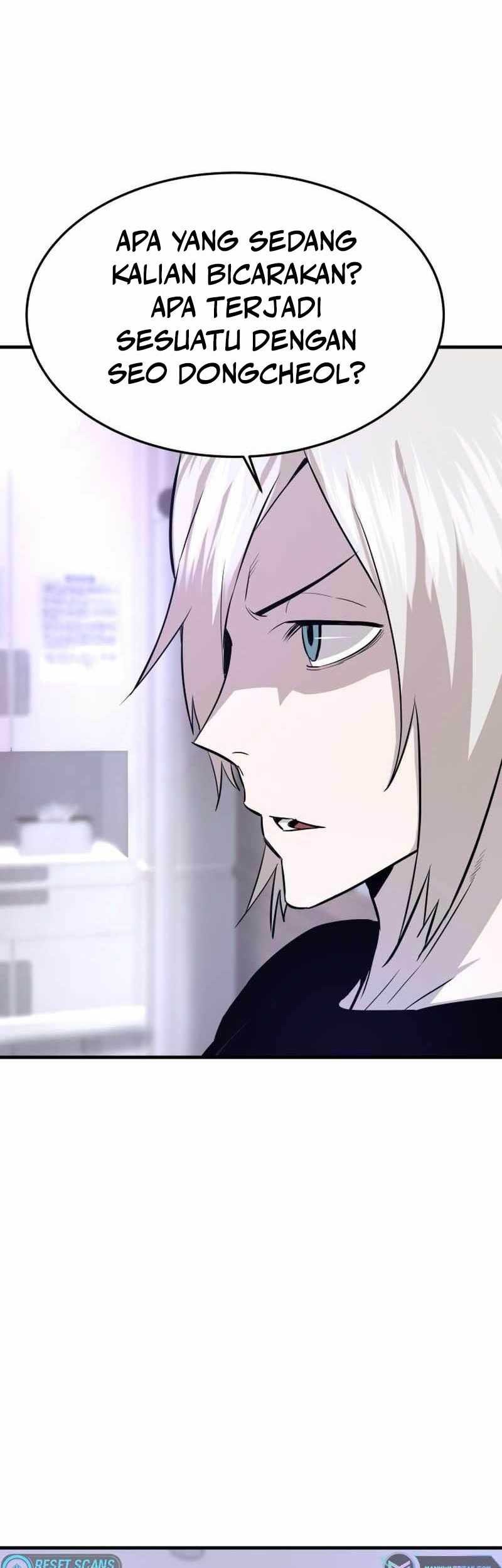 Han Dae Sung Returned From Hell Chapter 71 - halaman 12