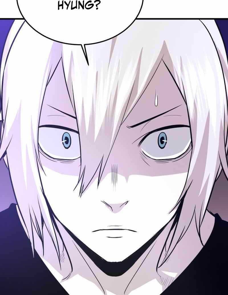 Han Dae Sung Returned From Hell Chapter 71 - halaman 15
