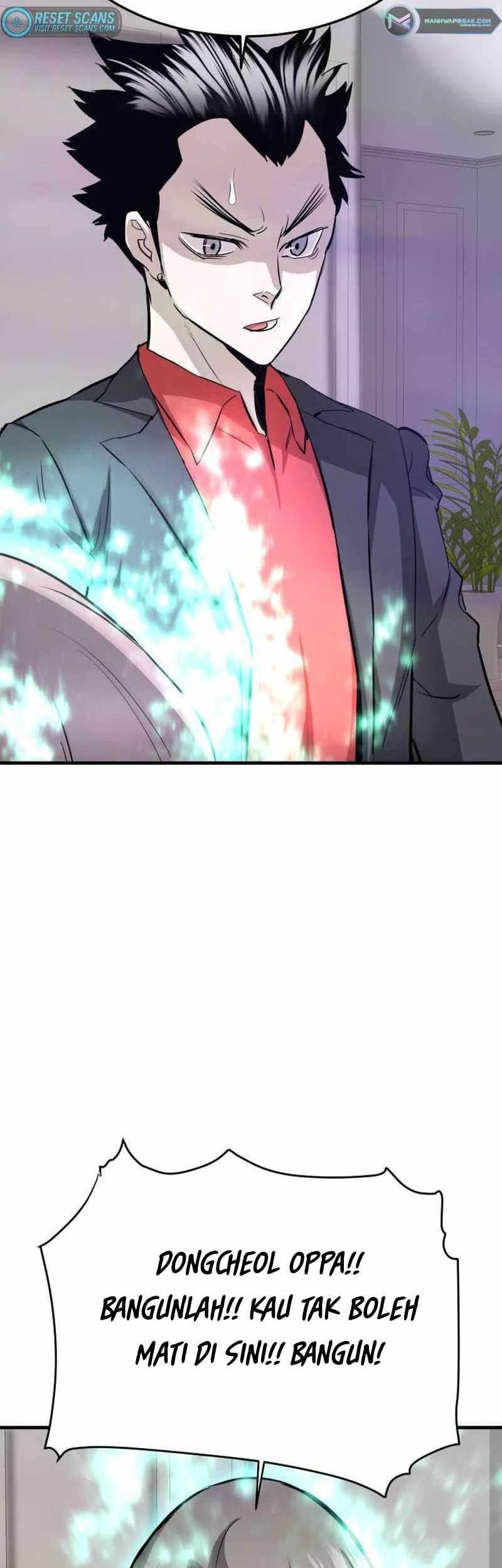Han Dae Sung Returned From Hell Chapter 71 - halaman 20
