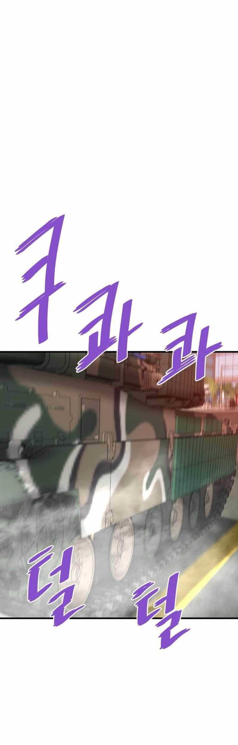 Han Dae Sung Returned From Hell Chapter 71 - halaman 70