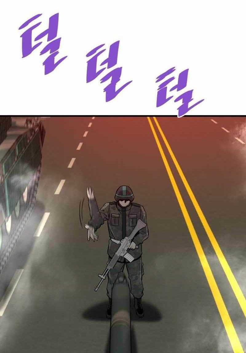 Han Dae Sung Returned From Hell Chapter 71 - halaman 71
