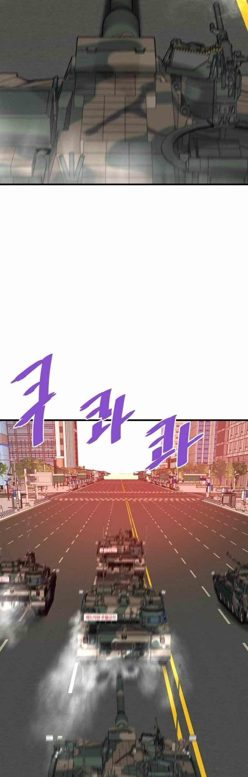 Han Dae Sung Returned From Hell Chapter 71 - halaman 72