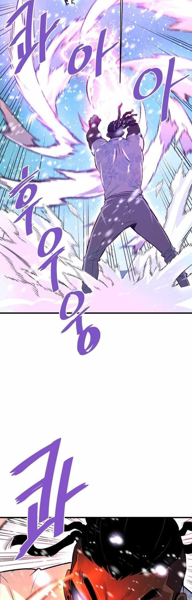 Han Dae Sung Returned From Hell Chapter 72 - halaman 32