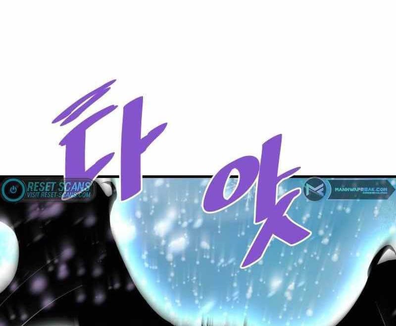 Han Dae Sung Returned From Hell Chapter 72 - halaman 41