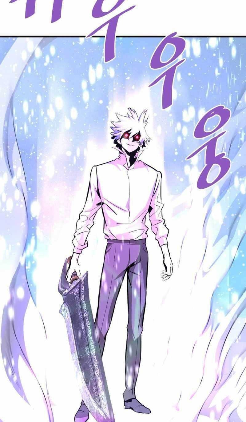 Han Dae Sung Returned From Hell Chapter 72 - halaman 51