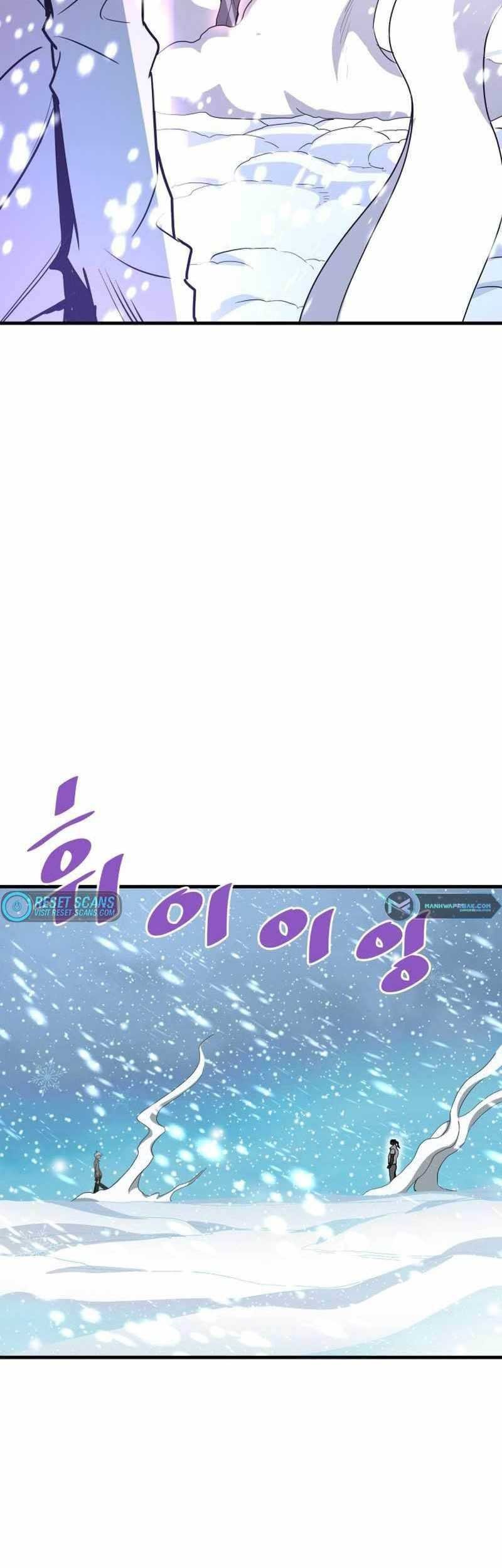 Han Dae Sung Returned From Hell Chapter 72 - halaman 54
