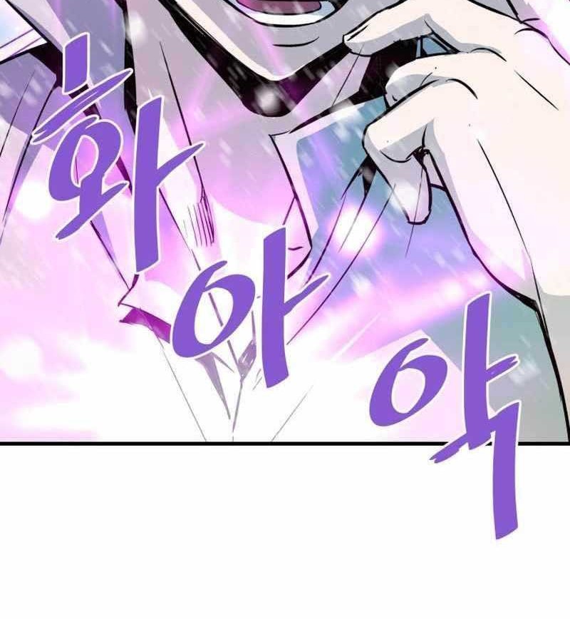 Han Dae Sung Returned From Hell Chapter 72 - halaman 69