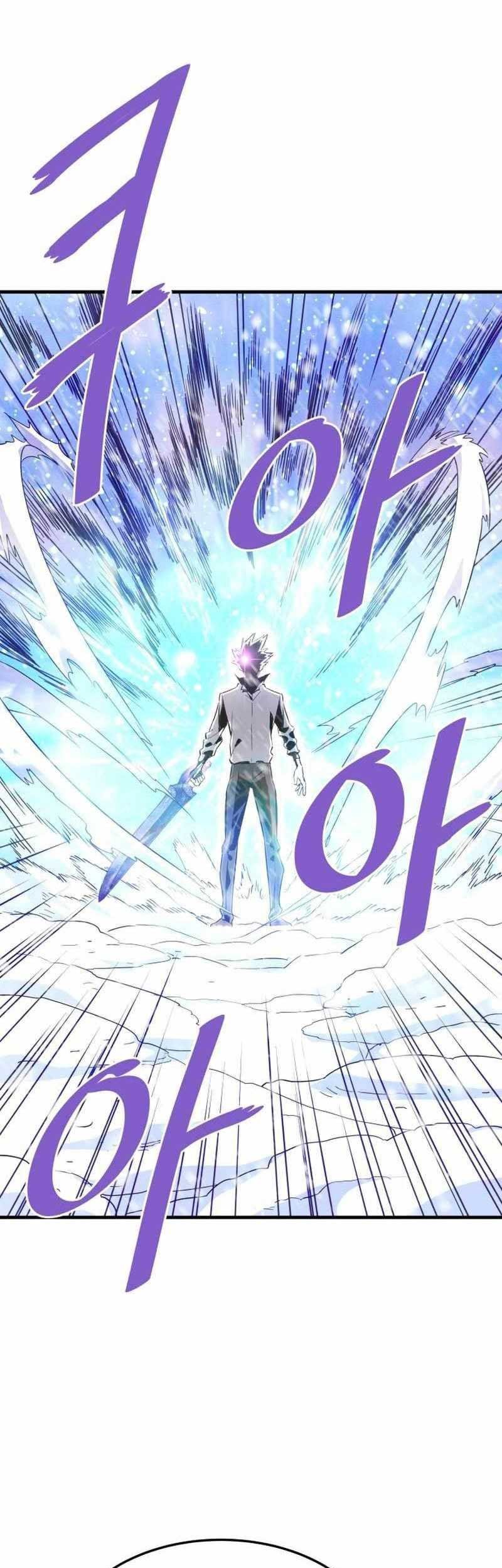 Han Dae Sung Returned From Hell Chapter 72 - halaman 70