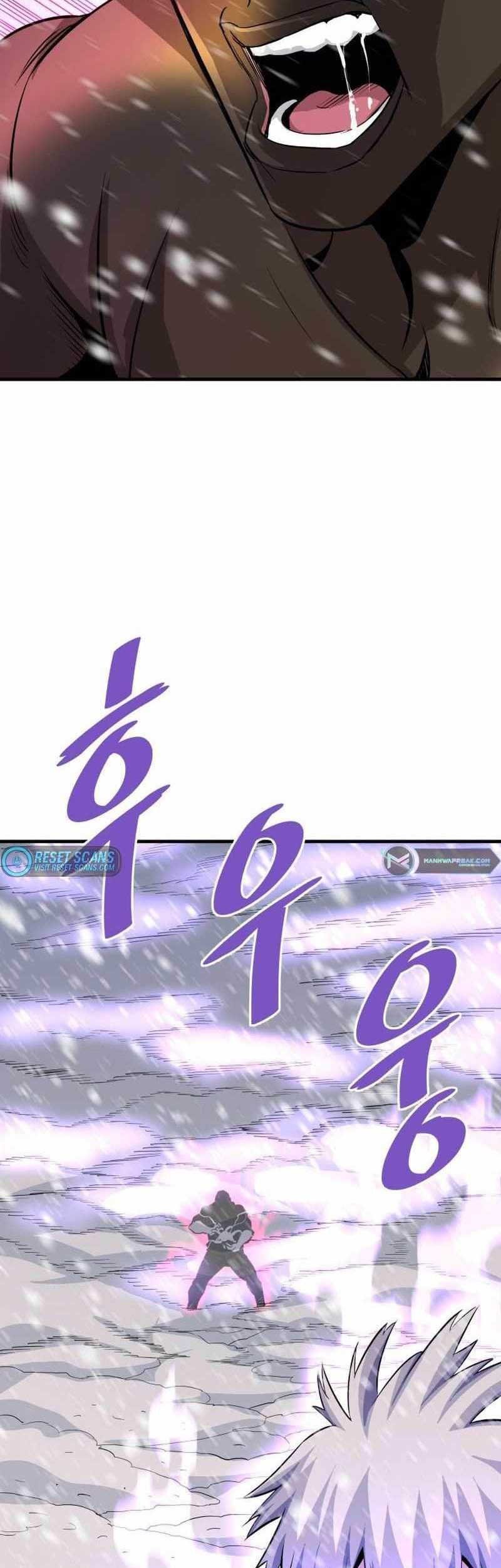 Han Dae Sung Returned From Hell Chapter 72 - halaman 72