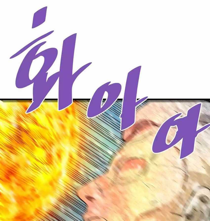 Han Dae Sung Returned From Hell Chapter 73 - halaman 23