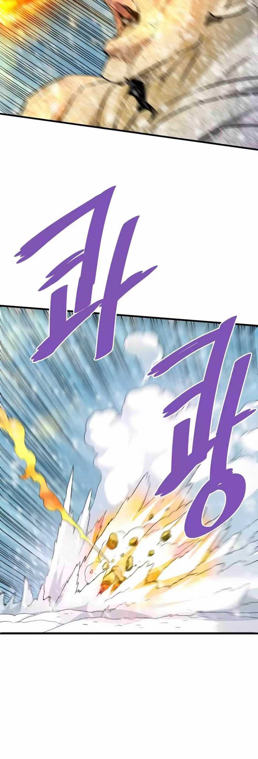 Han Dae Sung Returned From Hell Chapter 73 - halaman 24