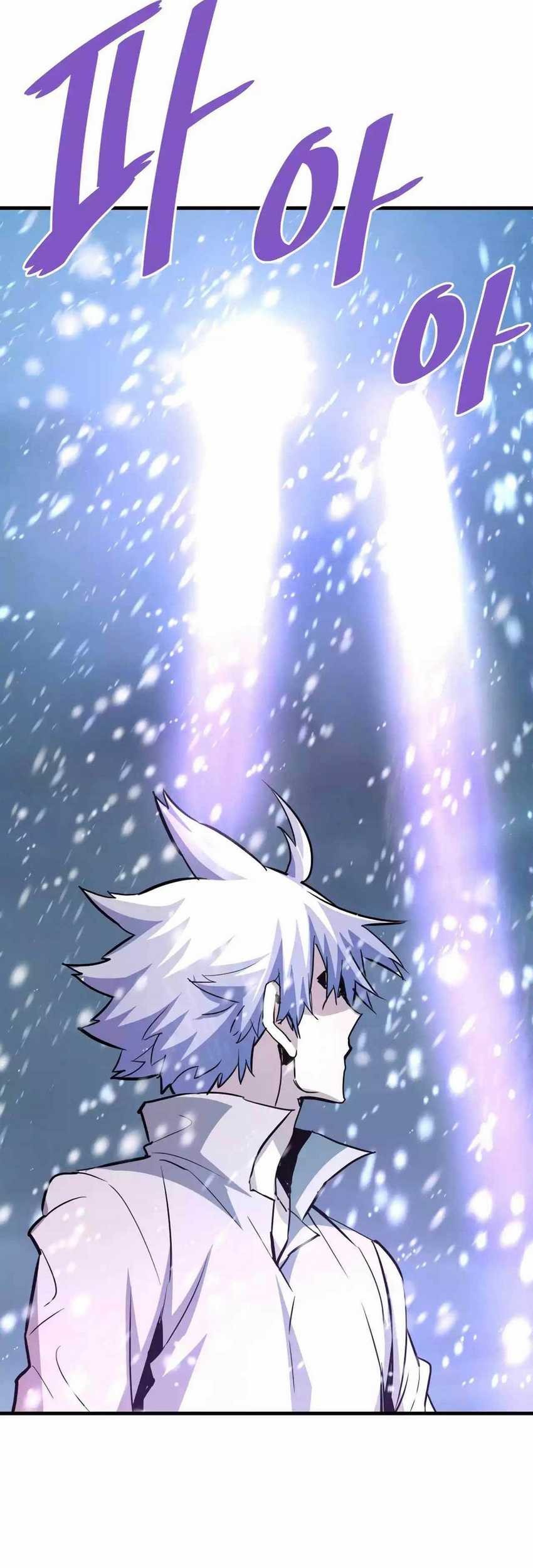 Han Dae Sung Returned From Hell Chapter 73 - halaman 76