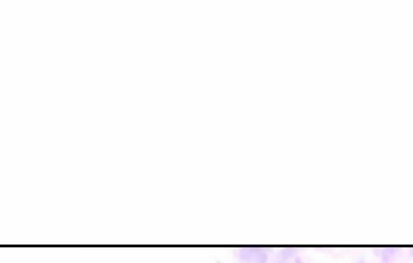 Han Dae Sung Returned From Hell Chapter 73 - halaman 87