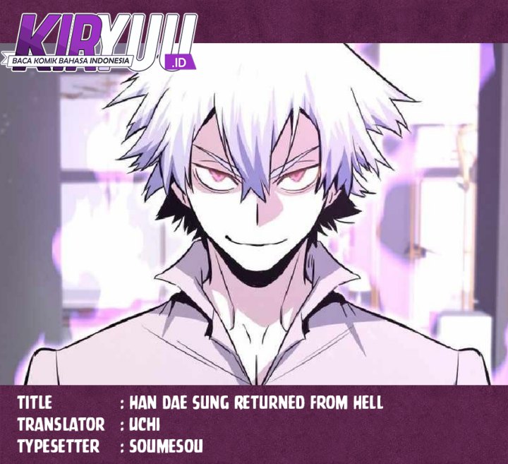 Han Dae Sung Returned From Hell Chapter 74 - halaman 1