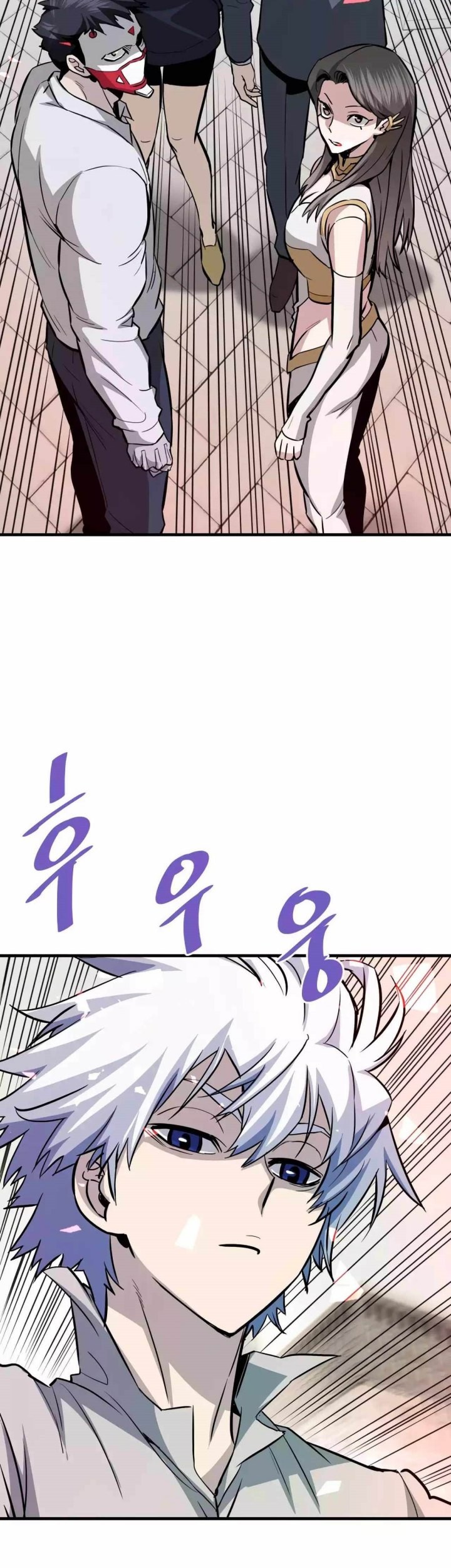 Han Dae Sung Returned From Hell Chapter 74 - halaman 10