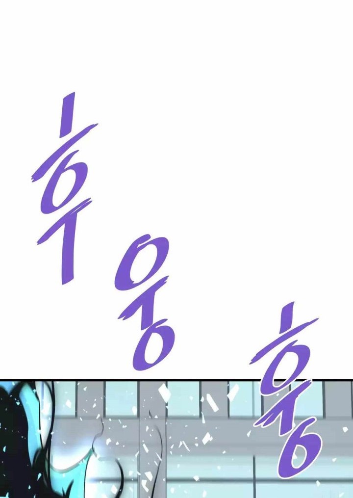 Han Dae Sung Returned From Hell Chapter 74 - halaman 11