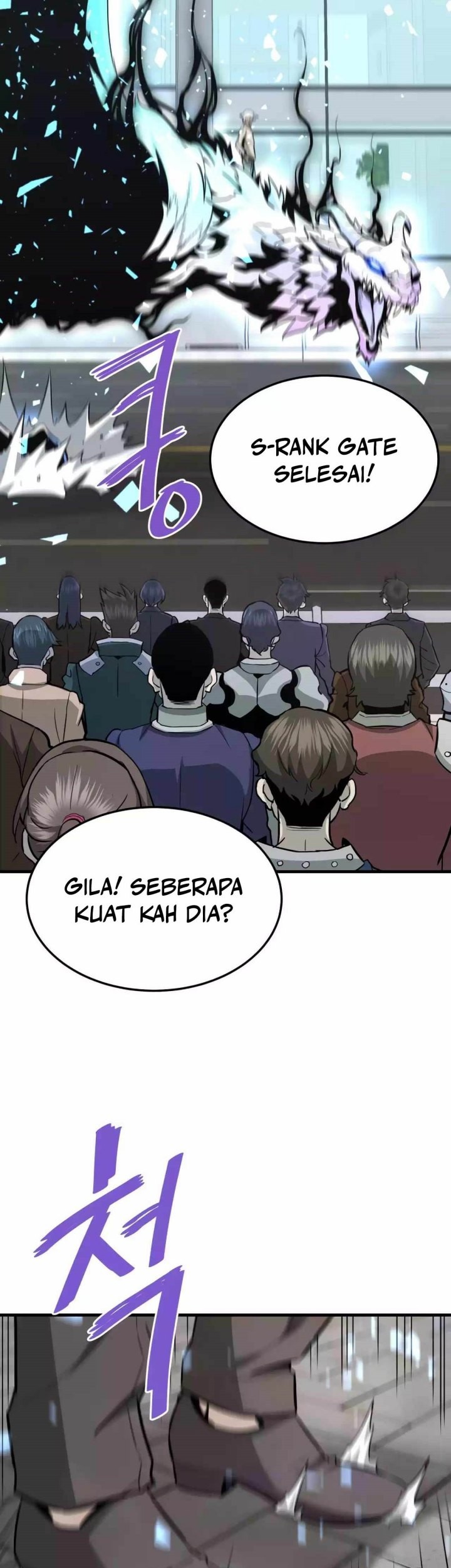 Han Dae Sung Returned From Hell Chapter 74 - halaman 12