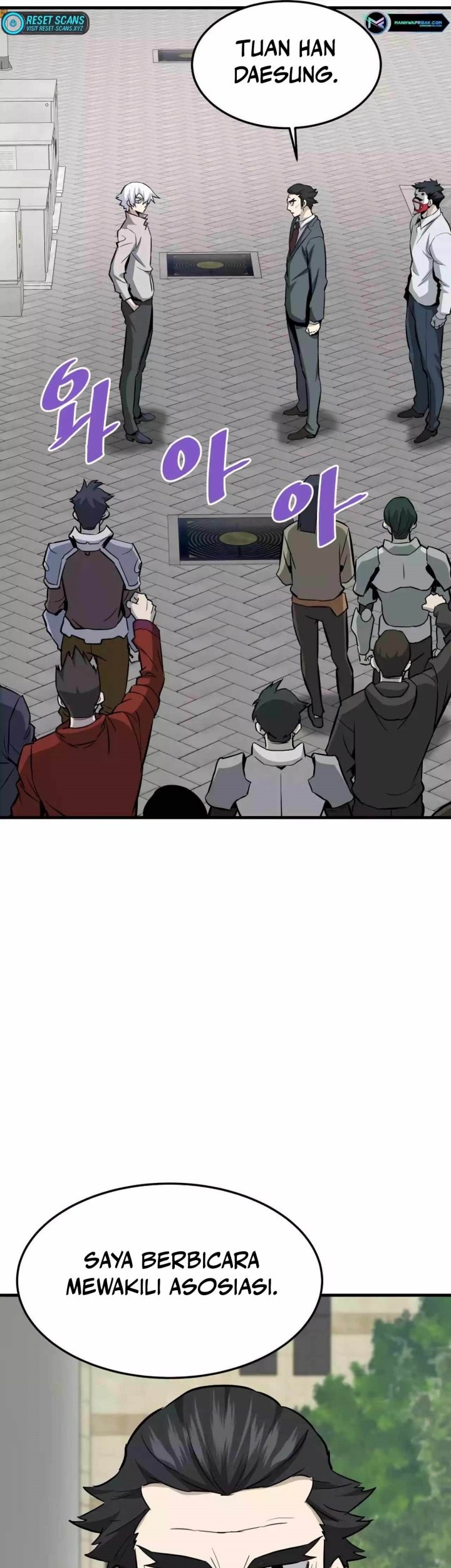 Han Dae Sung Returned From Hell Chapter 74 - halaman 14