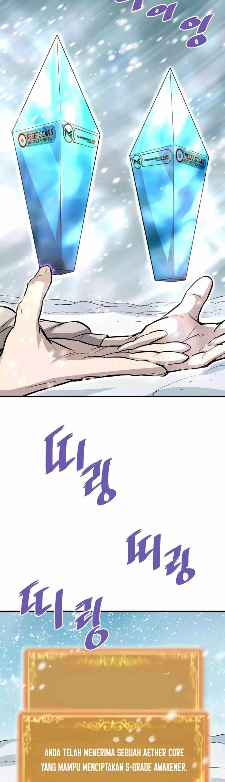 Han Dae Sung Returned From Hell Chapter 74 - halaman 2