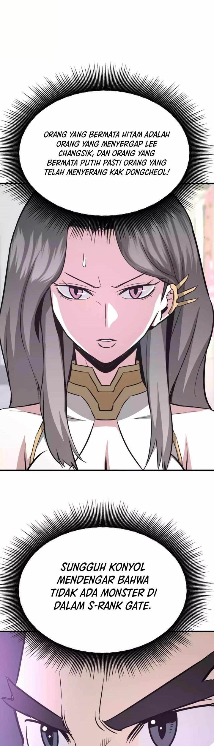 Han Dae Sung Returned From Hell Chapter 74 - halaman 22