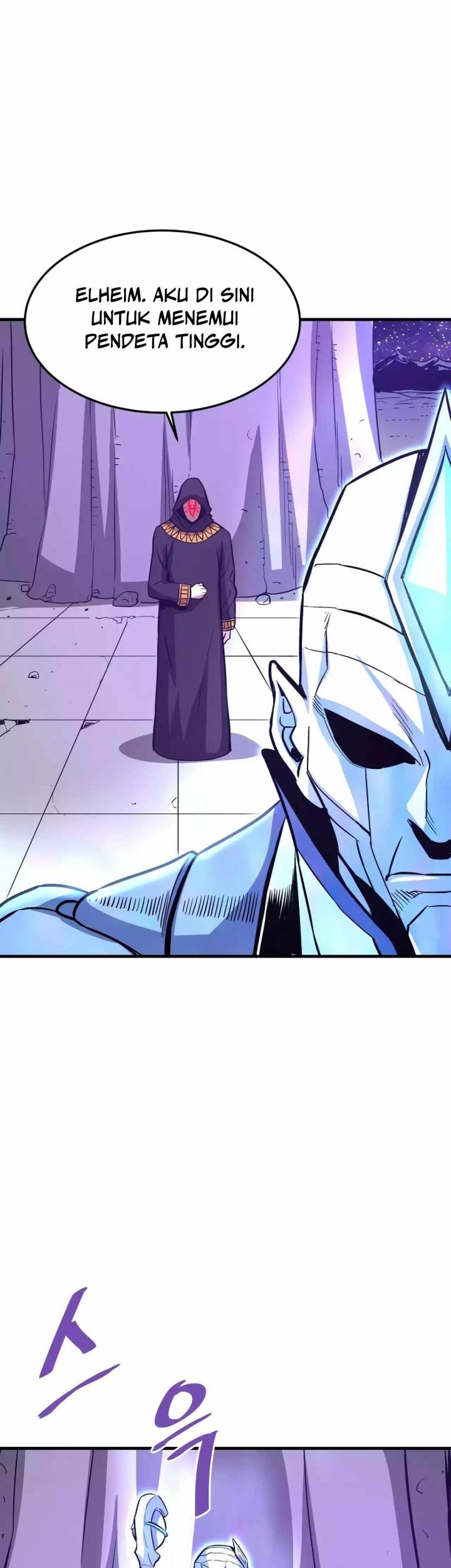 Han Dae Sung Returned From Hell Chapter 74 - halaman 58