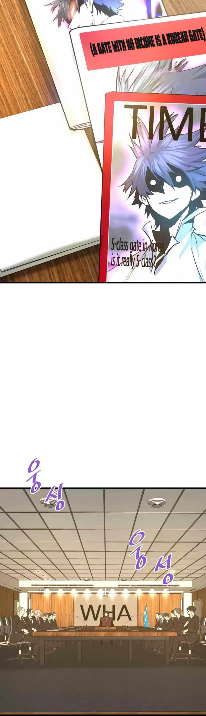 Han Dae Sung Returned From Hell Chapter 74 - halaman 70