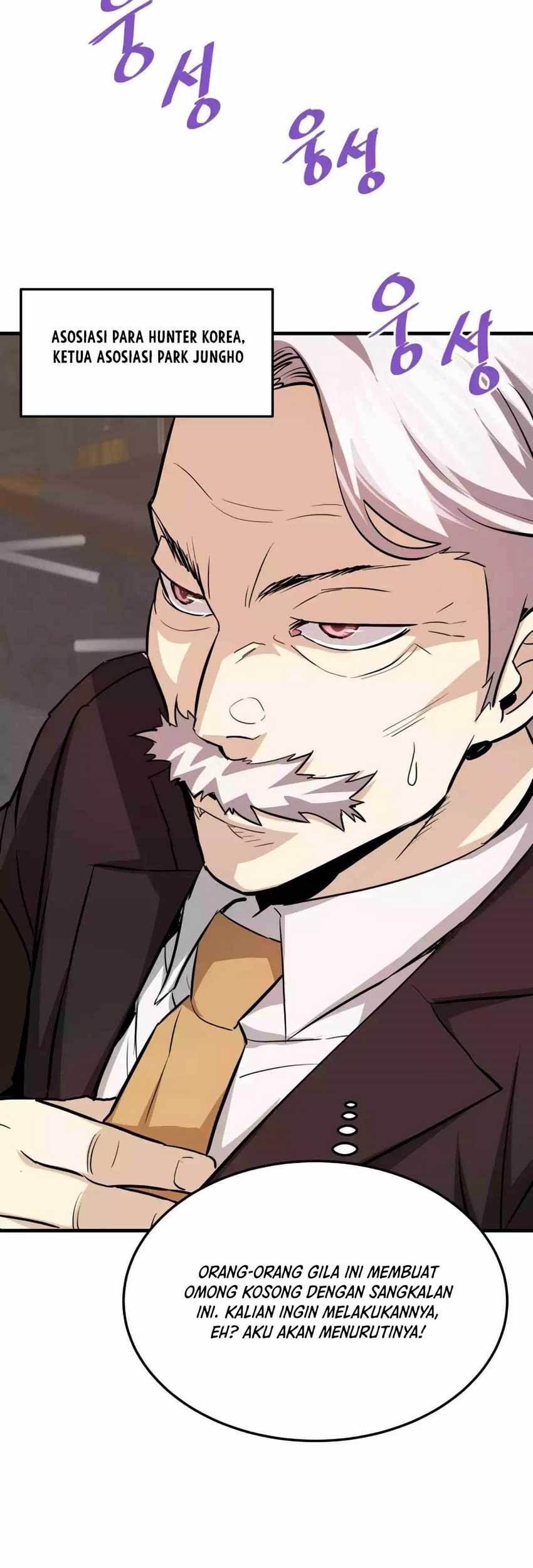 Han Dae Sung Returned From Hell Chapter 75 - halaman 12