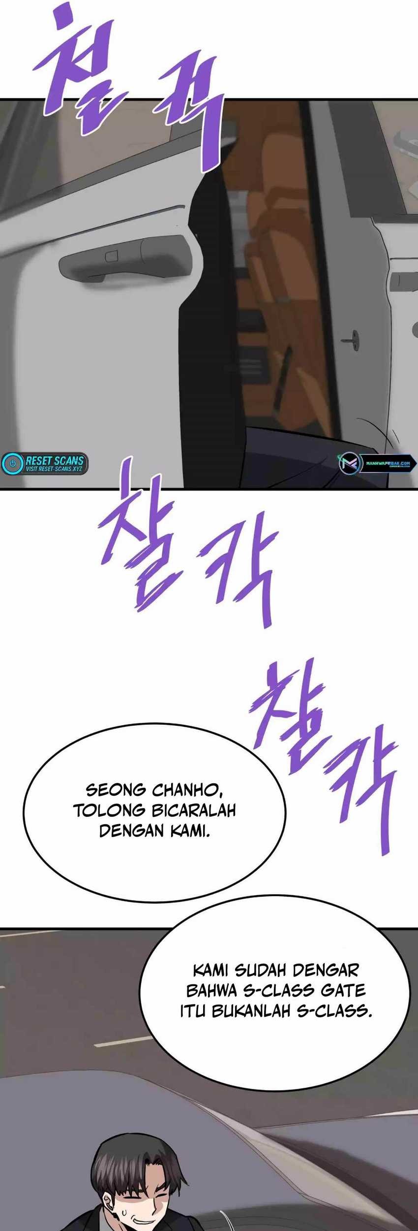 Han Dae Sung Returned From Hell Chapter 75 - halaman 26