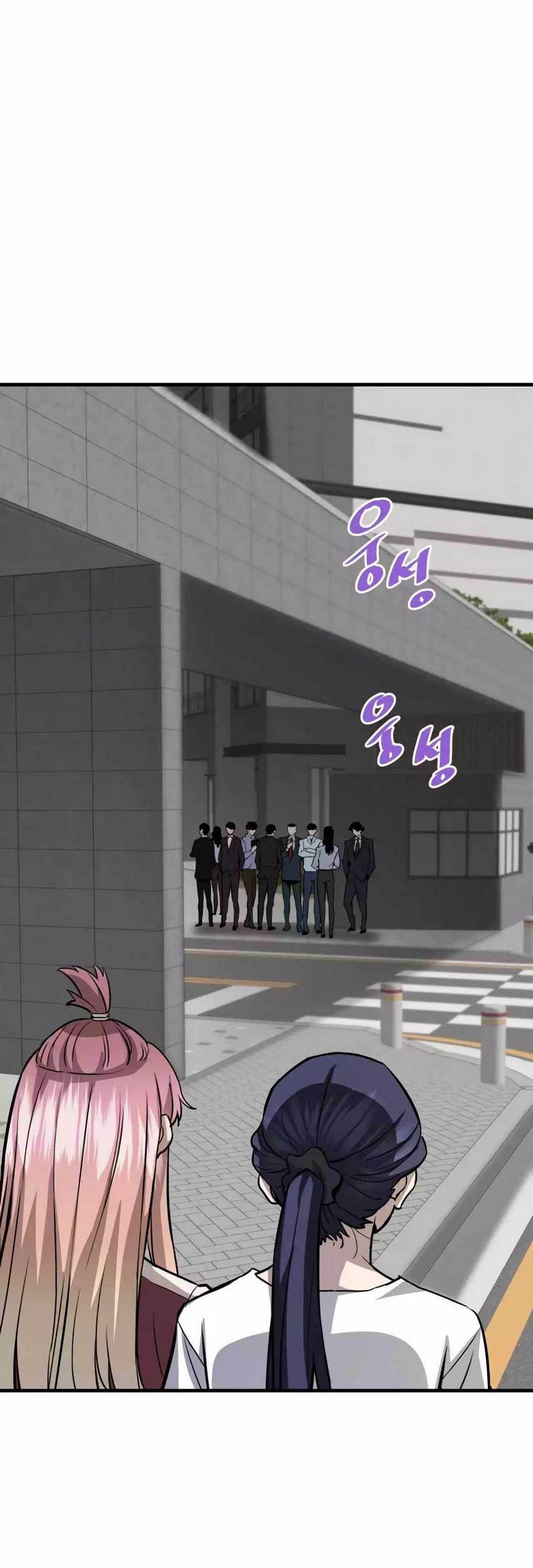 Han Dae Sung Returned From Hell Chapter 75 - halaman 42