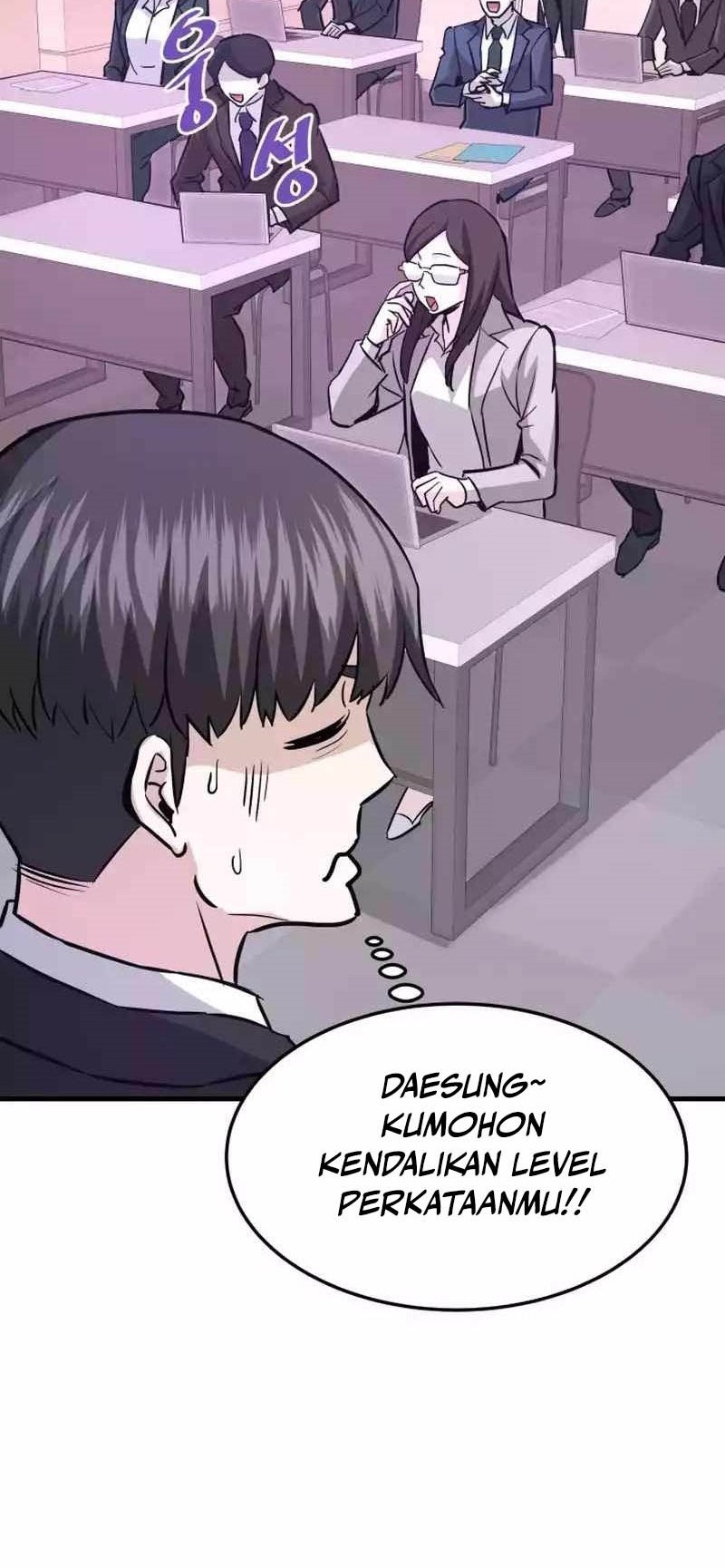 Han Dae Sung Returned From Hell Chapter 76 - halaman 23