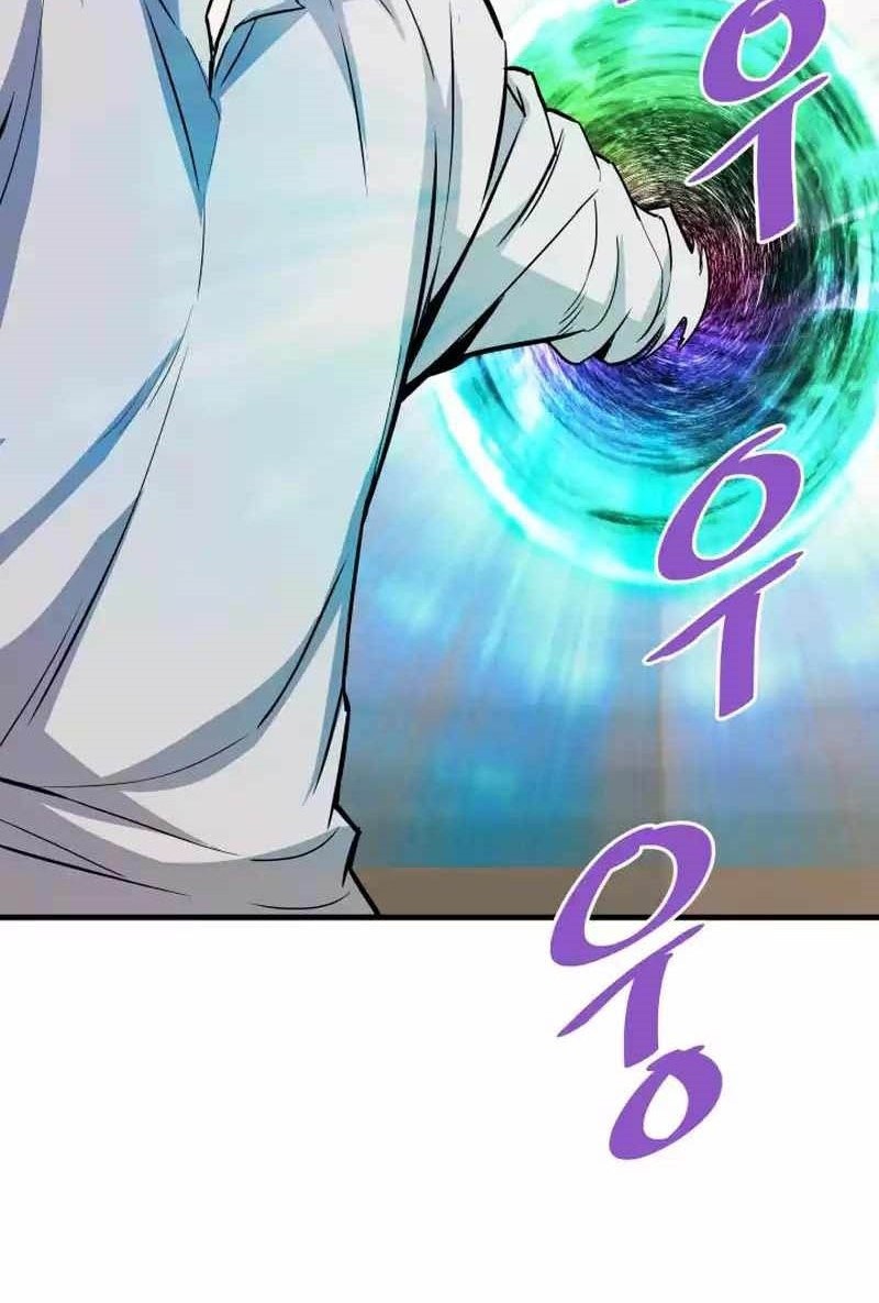 Han Dae Sung Returned From Hell Chapter 76 - halaman 33