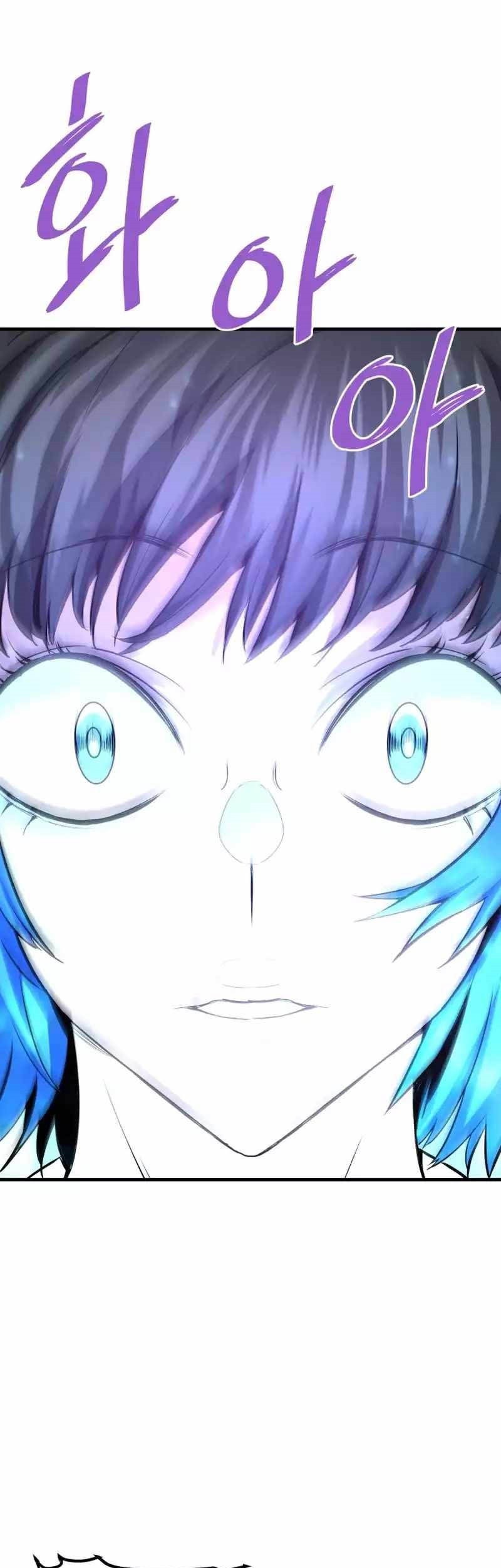 Han Dae Sung Returned From Hell Chapter 76 - halaman 50