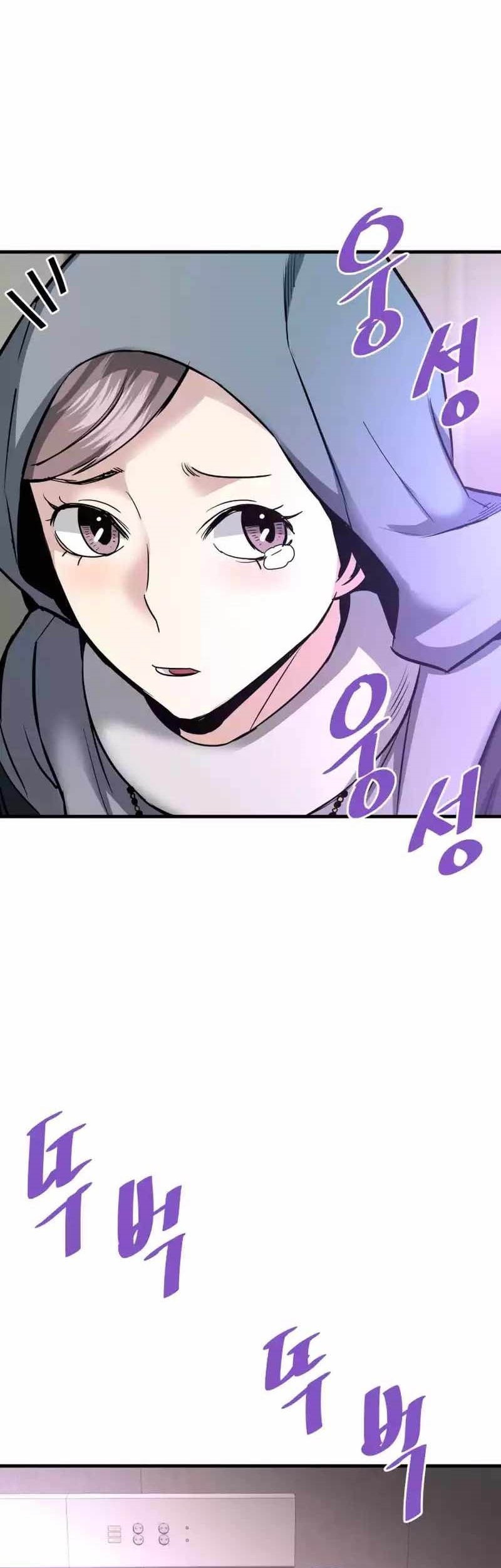 Han Dae Sung Returned From Hell Chapter 76 - halaman 64