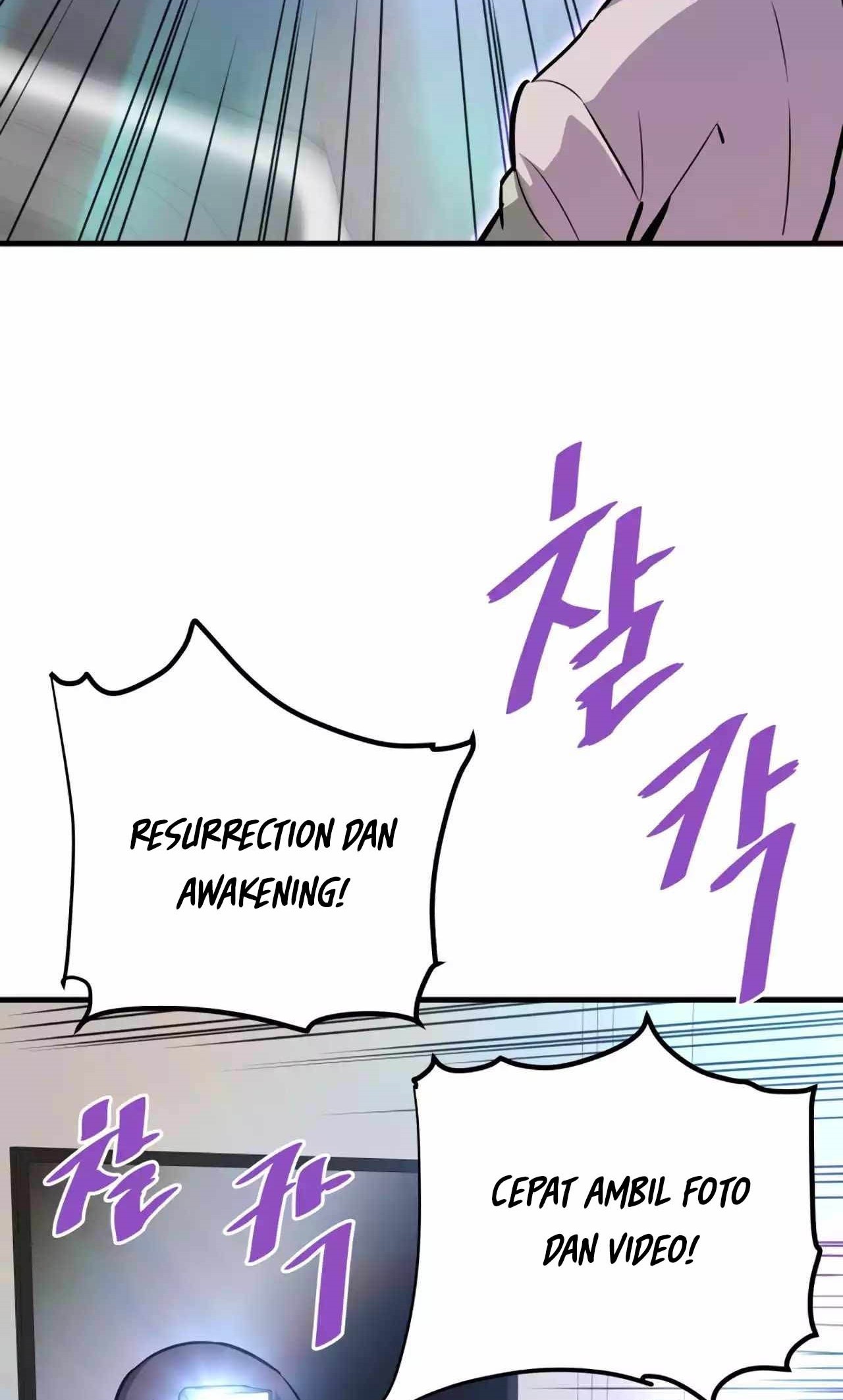 Han Dae Sung Returned From Hell Chapter 77 - halaman 15
