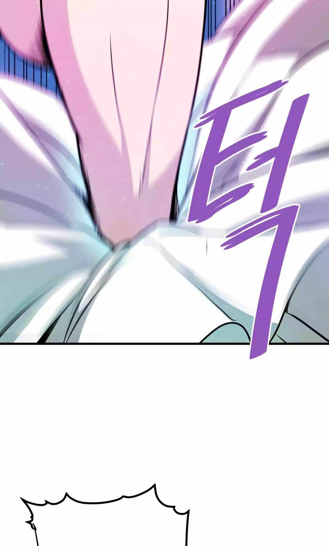Han Dae Sung Returned From Hell Chapter 77 - halaman 21