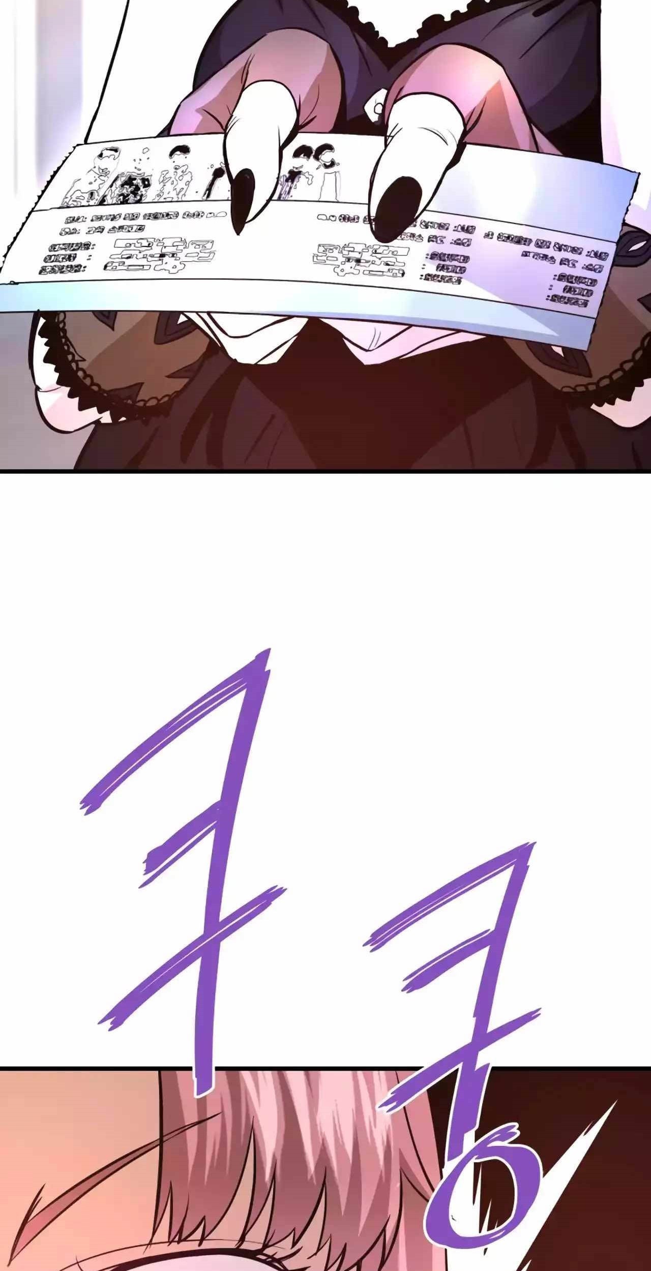 Han Dae Sung Returned From Hell Chapter 77 - halaman 52