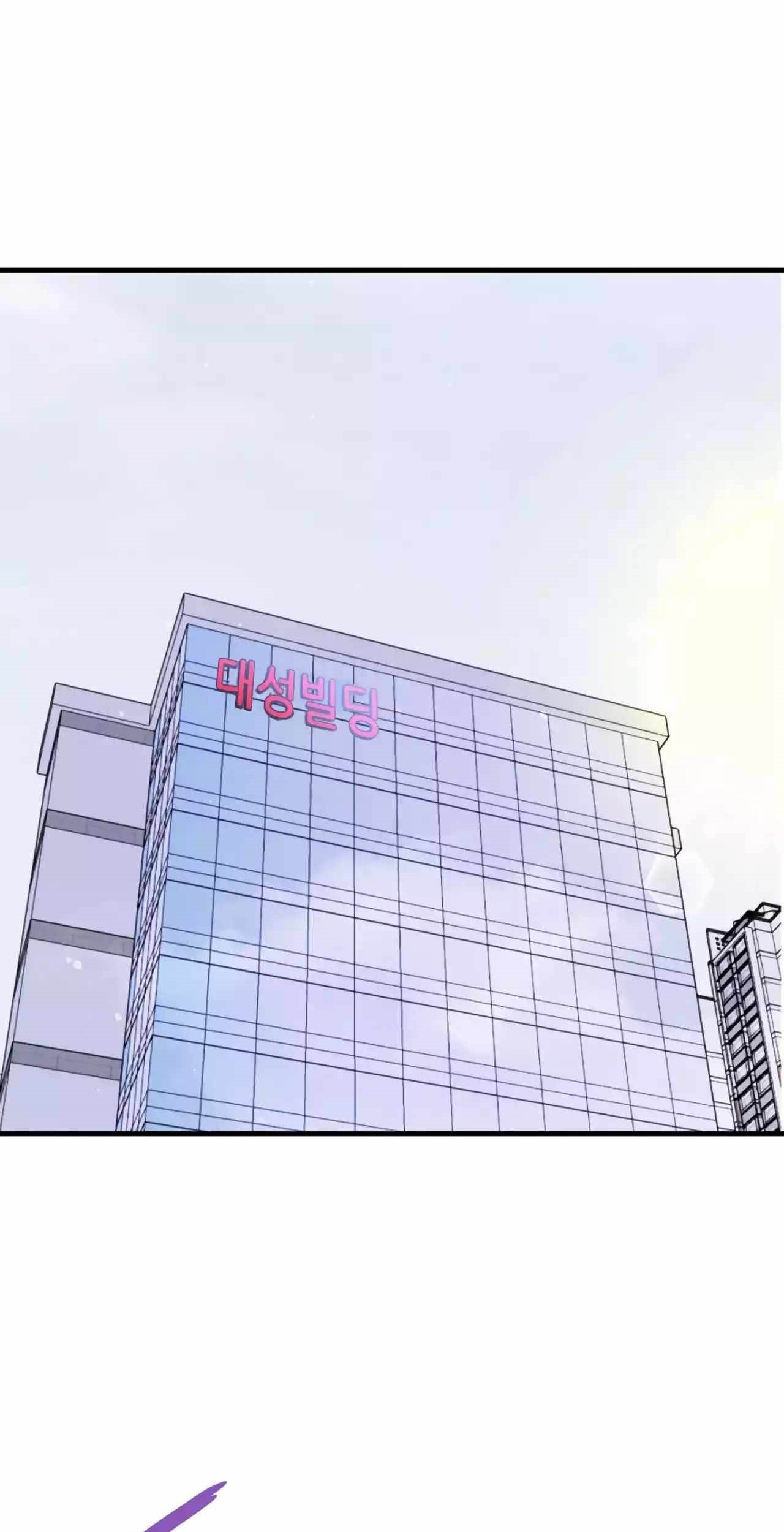 Han Dae Sung Returned From Hell Chapter 77 - halaman 62