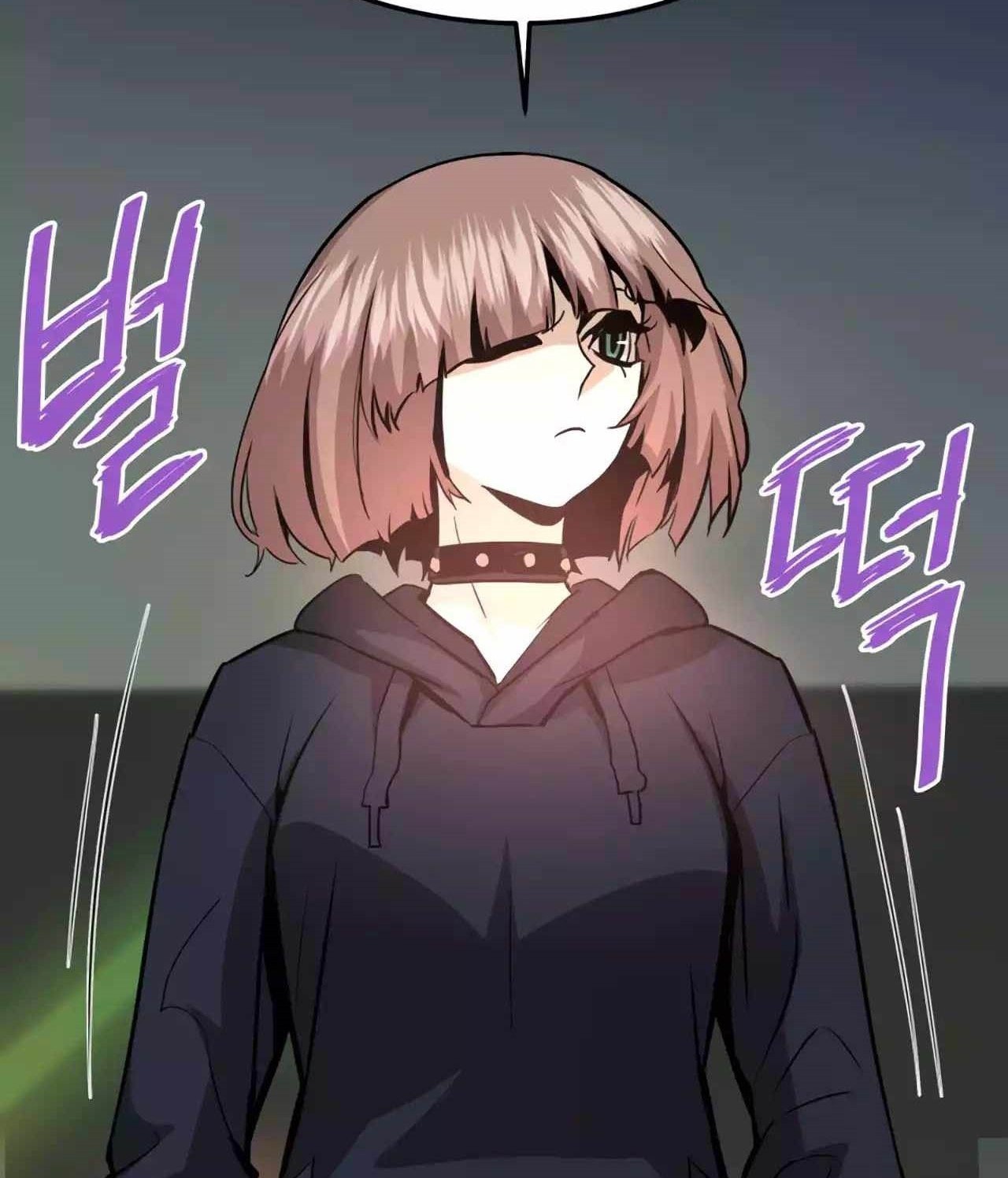 Han Dae Sung Returned From Hell Chapter 77 - halaman 7