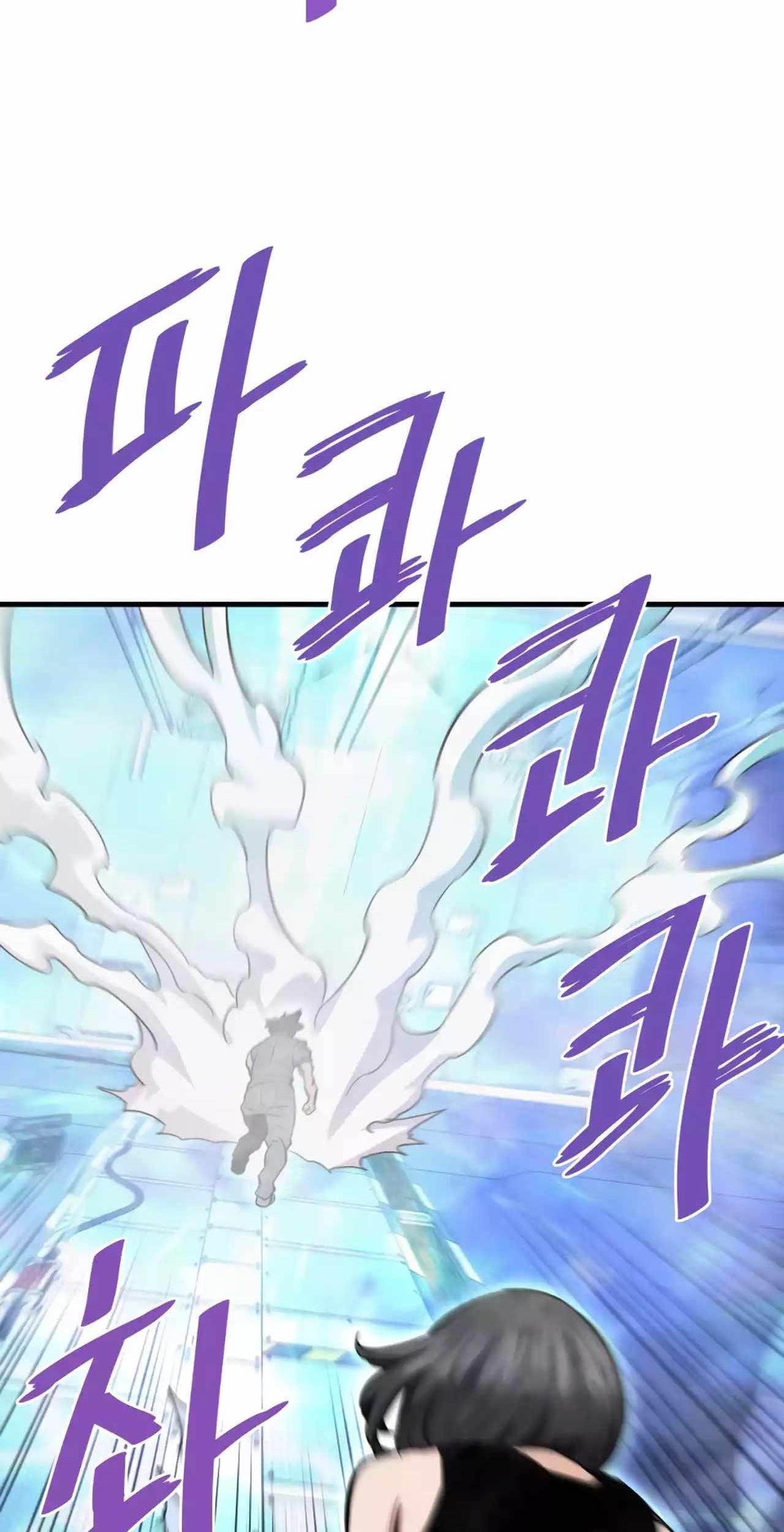 Han Dae Sung Returned From Hell Chapter 77 - halaman 70
