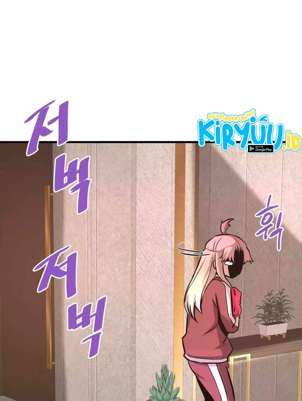 Han Dae Sung Returned From Hell Chapter 77 - halaman 91
