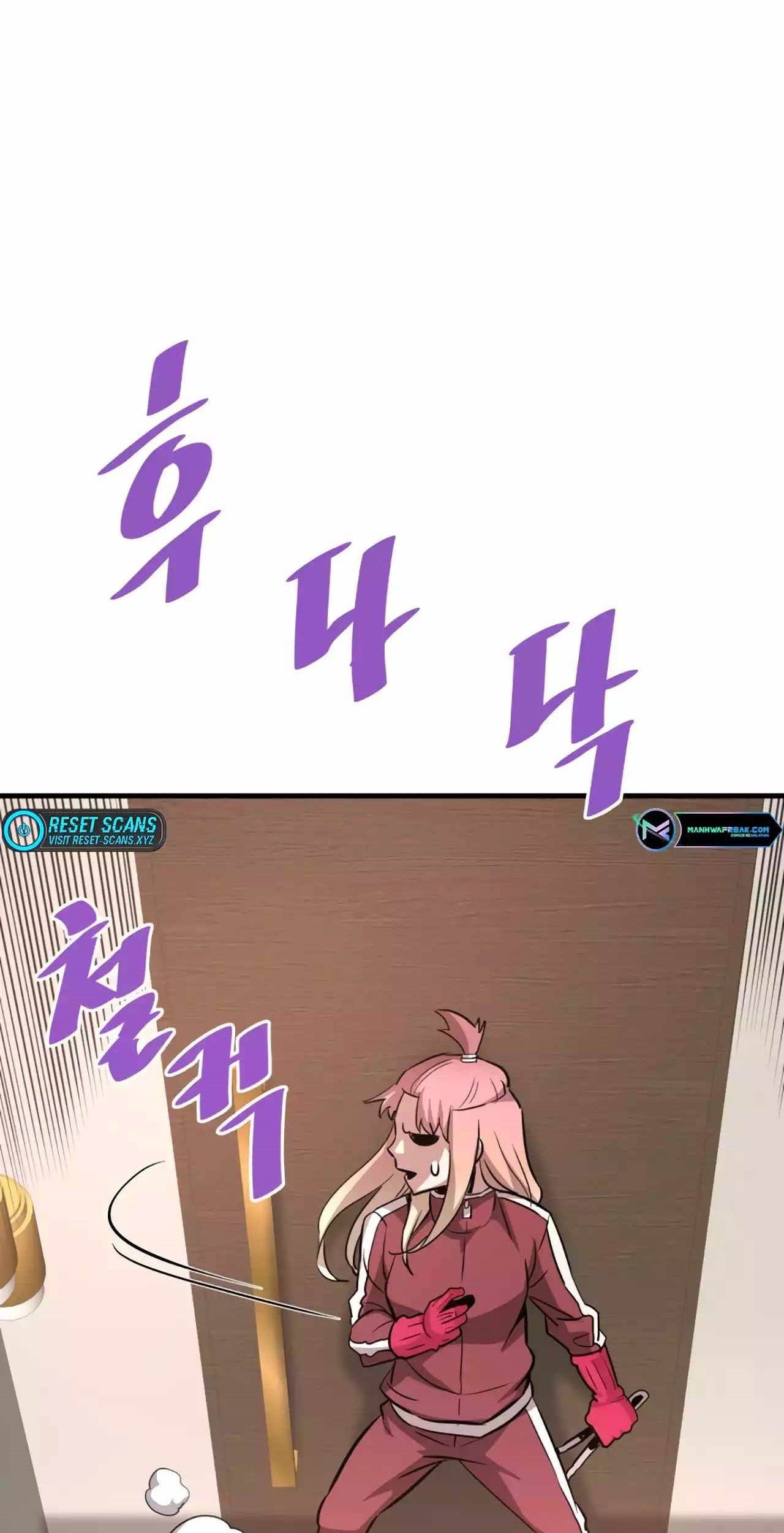 Han Dae Sung Returned From Hell Chapter 77 - halaman 94