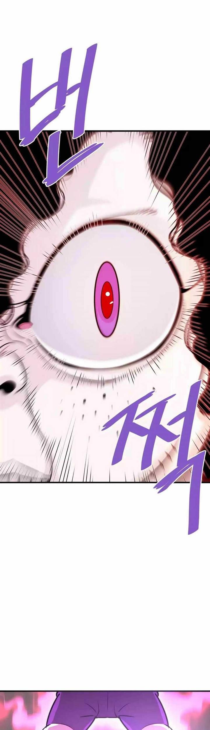Han Dae Sung Returned From Hell Chapter 78 - halaman 19