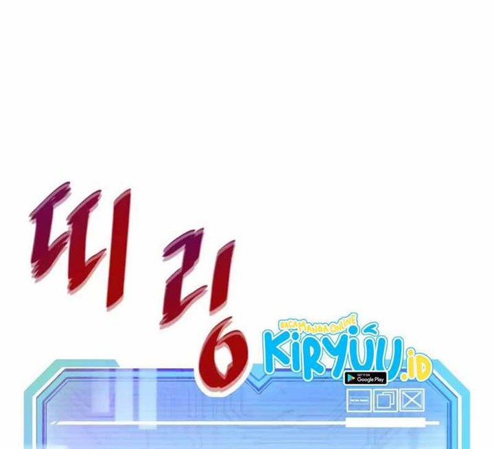 Han Dae Sung Returned From Hell Chapter 78 - halaman 54