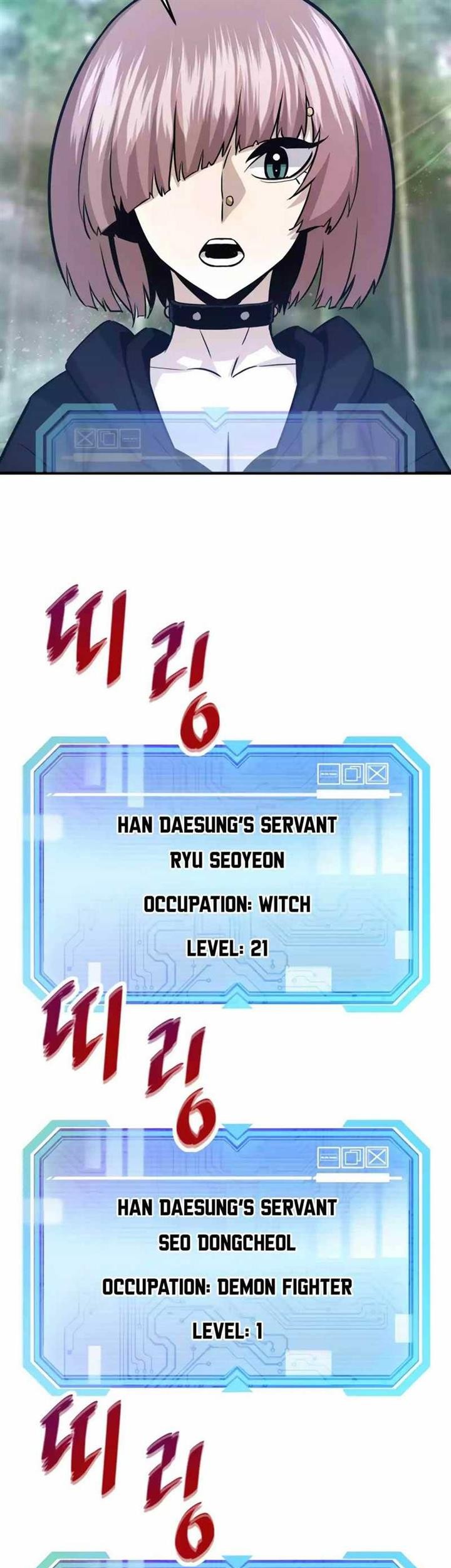 Han Dae Sung Returned From Hell Chapter 78 - halaman 59
