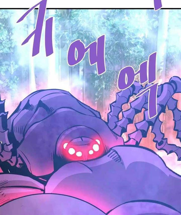 Han Dae Sung Returned From Hell Chapter 78 - halaman 64
